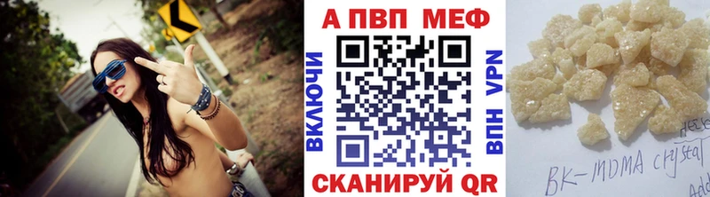 Названия наркотиков Тотьма OMG вход  МАРИХУАНА  A PVP  МЕФ  COCAIN  ГАШ 