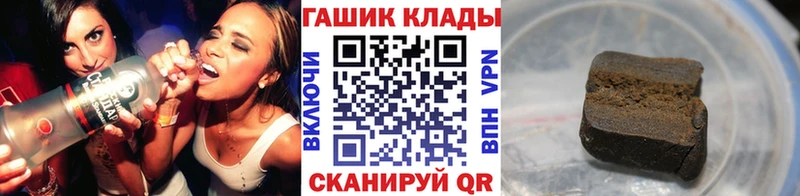 blacksprut как войти  Тотьма  ГАШ Ice-O-Lator  наркотики 