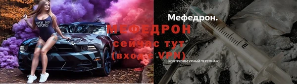 кокаин Липки