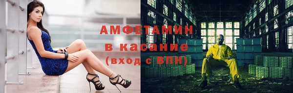 дживик Лихославль