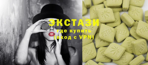дживик Лихославль