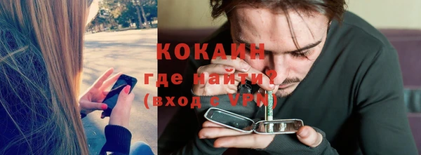 jwh Лиски