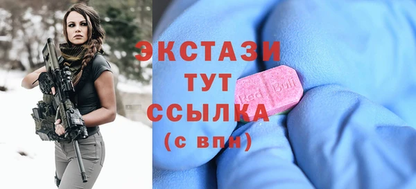 кокаин Липки