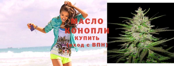 дживик Лихославль