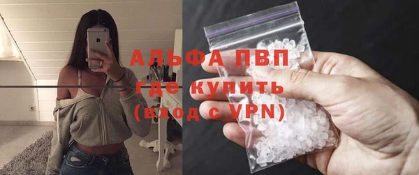 jwh Лиски