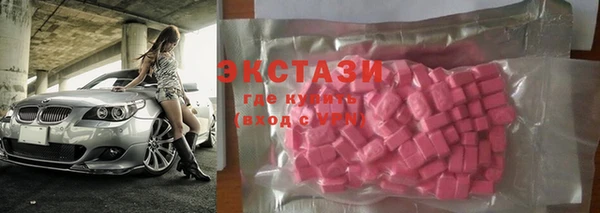 дживик Лихославль