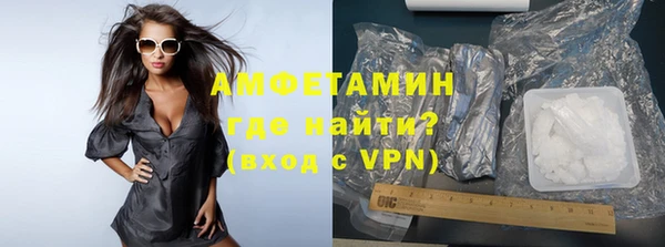 дживик Лихославль