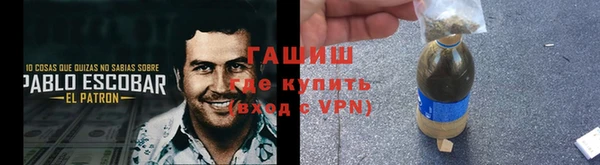 mdpv Похвистнево