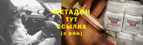 jwh Лиски