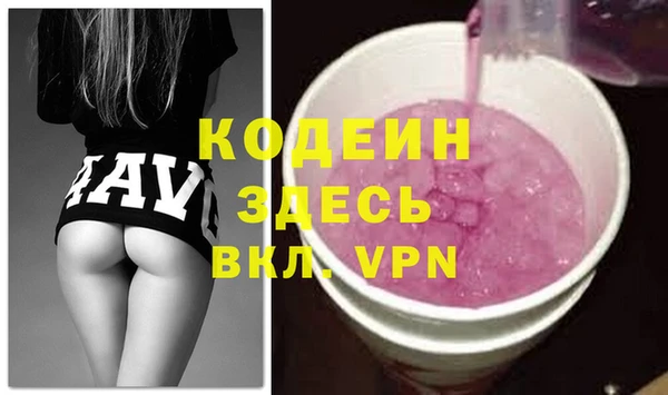 jwh Лиски