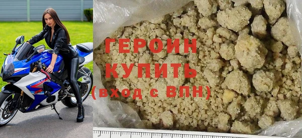 дживик Лихославль