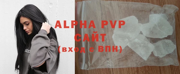 jwh Лиски