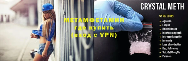 jwh Лиски