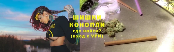 кокаин Липки