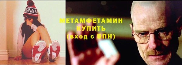 jwh Лиски
