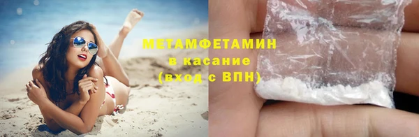 кокаин Липки