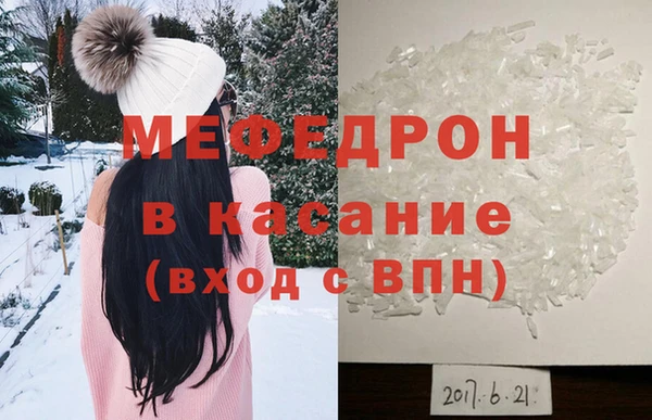 дживик Лихославль