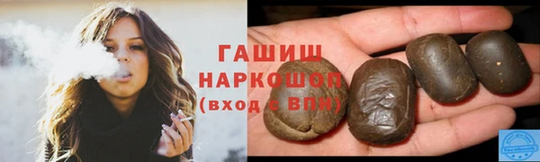 дживик Лихославль