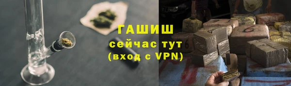 дживик Лихославль