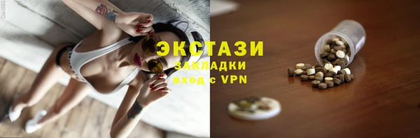 jwh Лиски