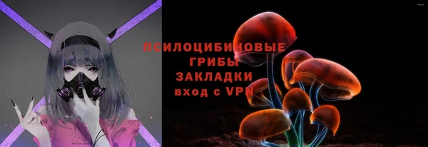 кокаин Липки