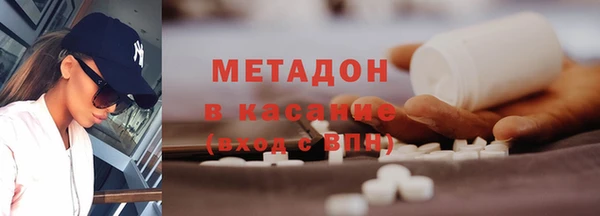 jwh Лиски