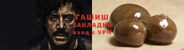 jwh Лиски