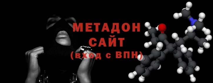 mdpv Порхов