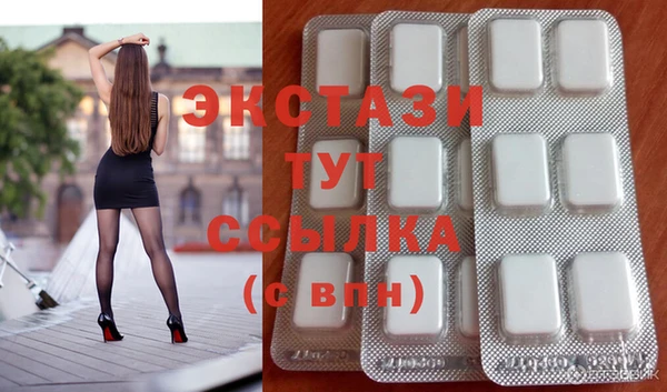 jwh Лиски