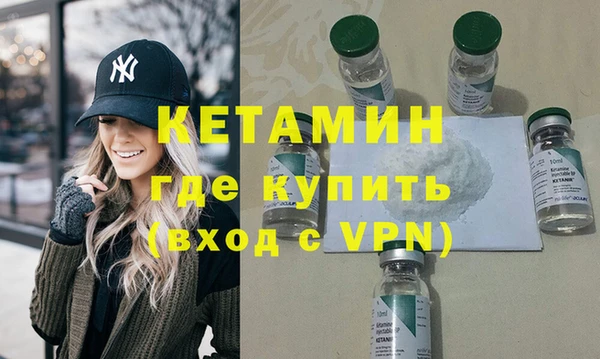 кокаин Липки