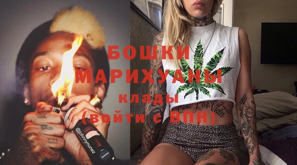 кокаин Липки