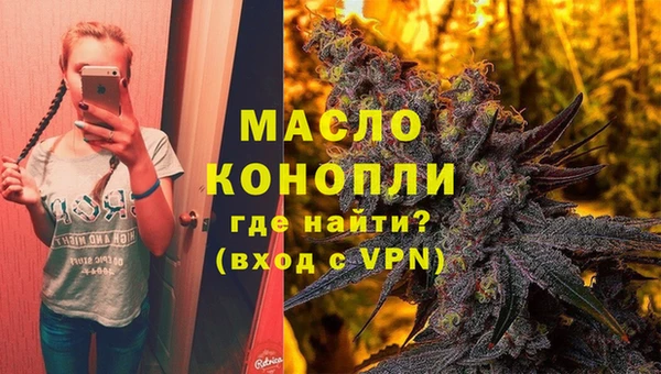 дживик Лихославль