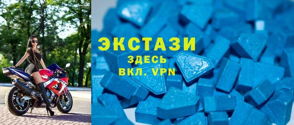 кокаин Липки