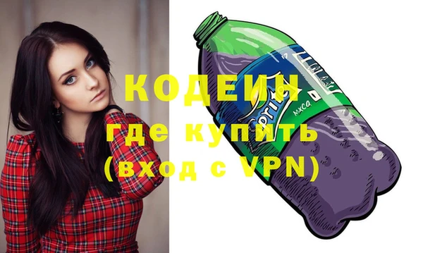 jwh Лиски