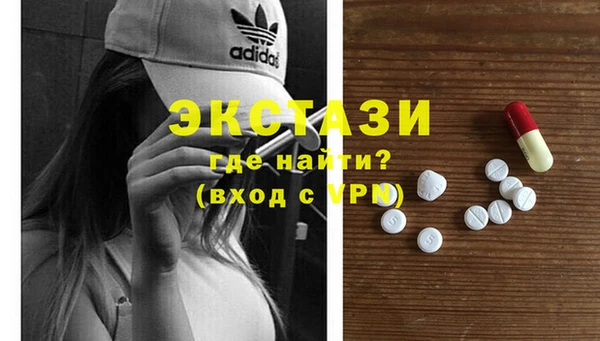мдпв Почеп