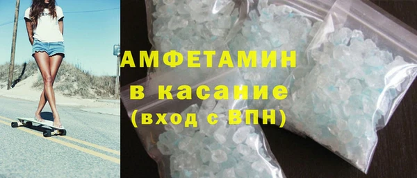 jwh Лиски