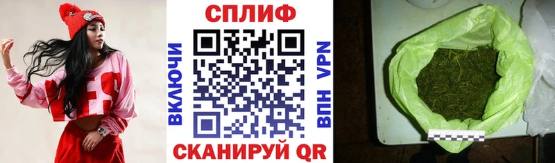 где найти наркотики  Тотьма  darknet Telegram  Канабис AK-47 